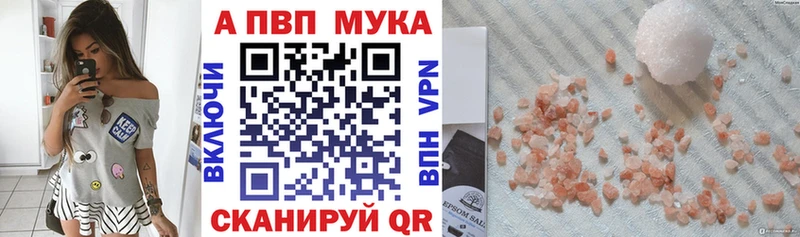 Виды наркоты Гагарин БУТИРАТ  мега зеркало  МЕФ  Конопля  ГАШ  СОЛЬ 