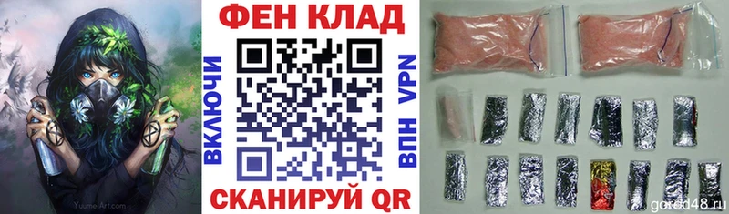 АМФ 98%  мориарти как зайти  Гагарин 
