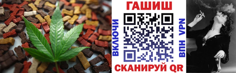 mega зеркало  Гагарин  Cannafood конопля 
