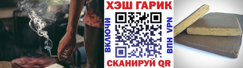 дарк нет какой сайт Гагарин Гашиш Изолятор