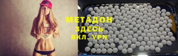 мяу мяу мука Абаза