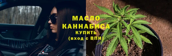 мяу мяу мука Абаза