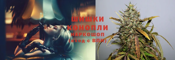 COCAINE Абинск