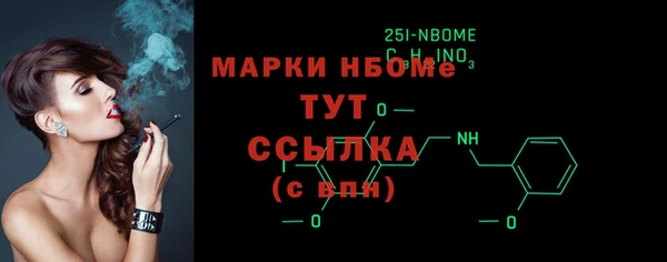 мяу мяу мука Абаза