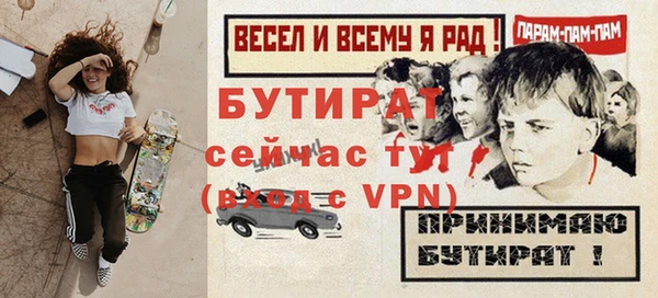 мяу мяу мука Абаза