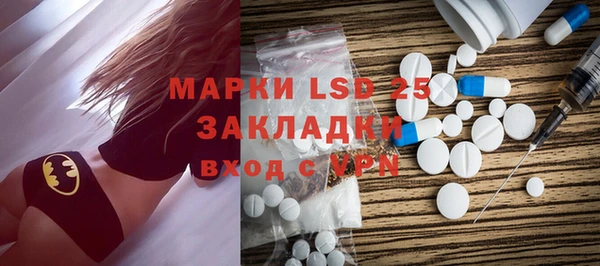 мяу мяу мука Абаза
