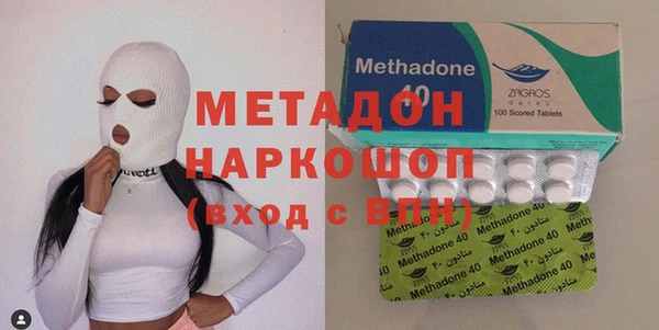 COCAINE Абинск