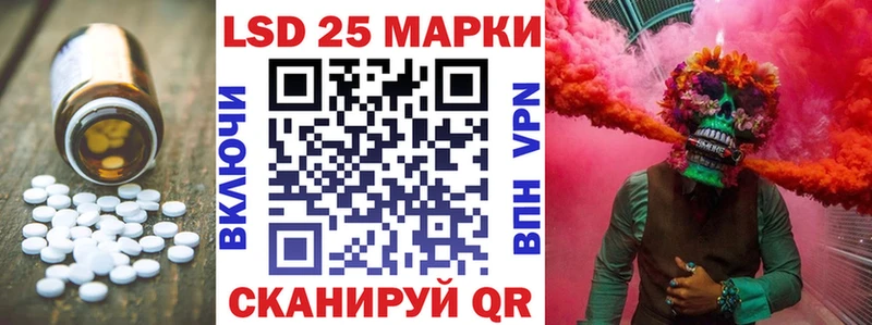 Лсд 25 экстази ecstasy  Гагарин 