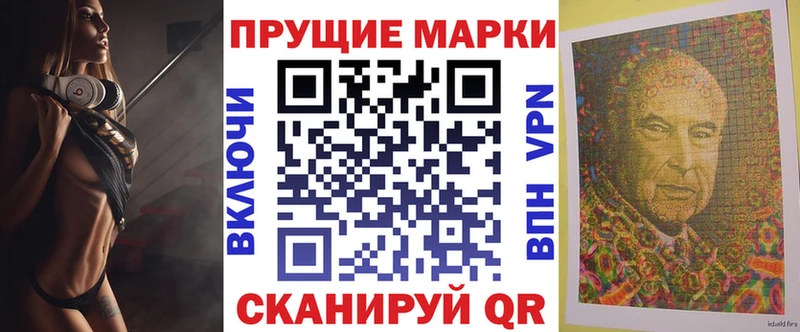 Марки N-bome 1,5мг  как найти закладки  MEGA вход  дарк нет формула  Гагарин 