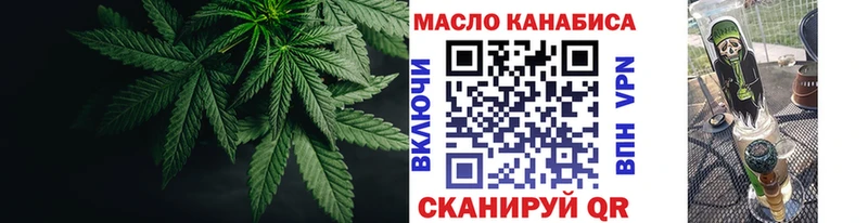 ТГК концентрат  Гагарин 